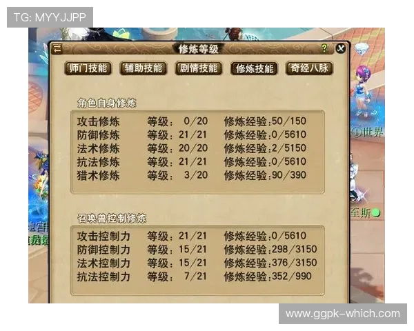 实用百家乐对冲策略分享帮助玩家实现盈利目标的关键手段