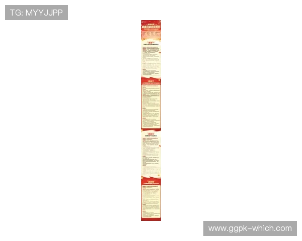 欧博最新官网app优惠活动与福利政策，丰富你的线上娱乐生活