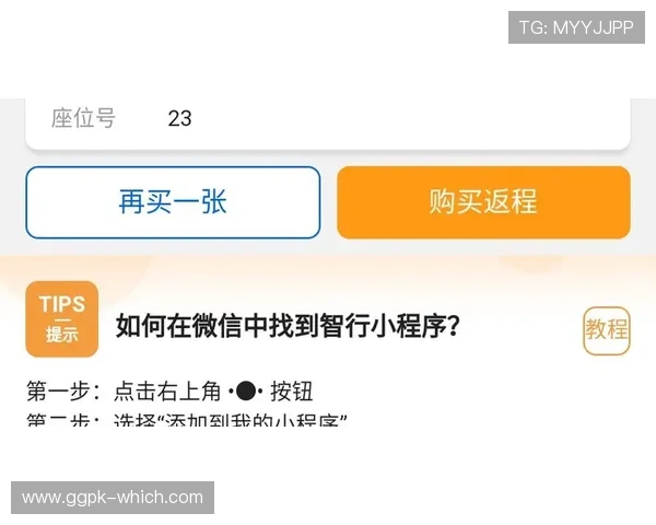 欧博官方网上客服电话全天候在线，保障您的游戏体验顺畅无忧