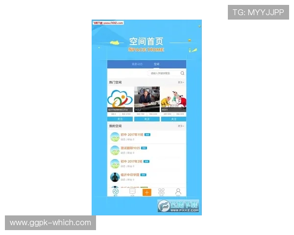 欧博游戏平台官网首页入口：官方入口的常用链接与备用入口地址介绍