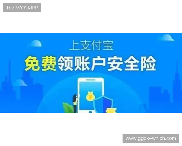 俊龙娱乐场安全支付方式多样保障玩家资金安全与隐私保护