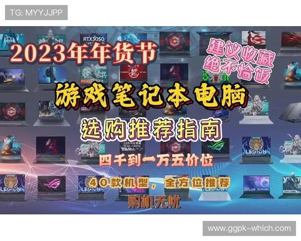 尊龙凯时娱乐如何快速注册账号并享受优质游戏服务全流程指南
