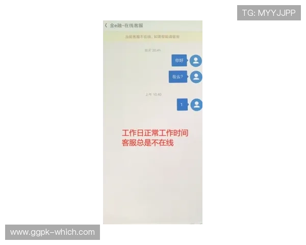 永隆国际线上娱乐城如何注册开户流程详解与新手入门指南