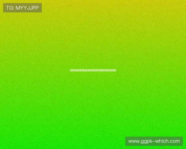 法国与伊拉克国家队世界排名对比：影响世界杯晋级形势的关键因素